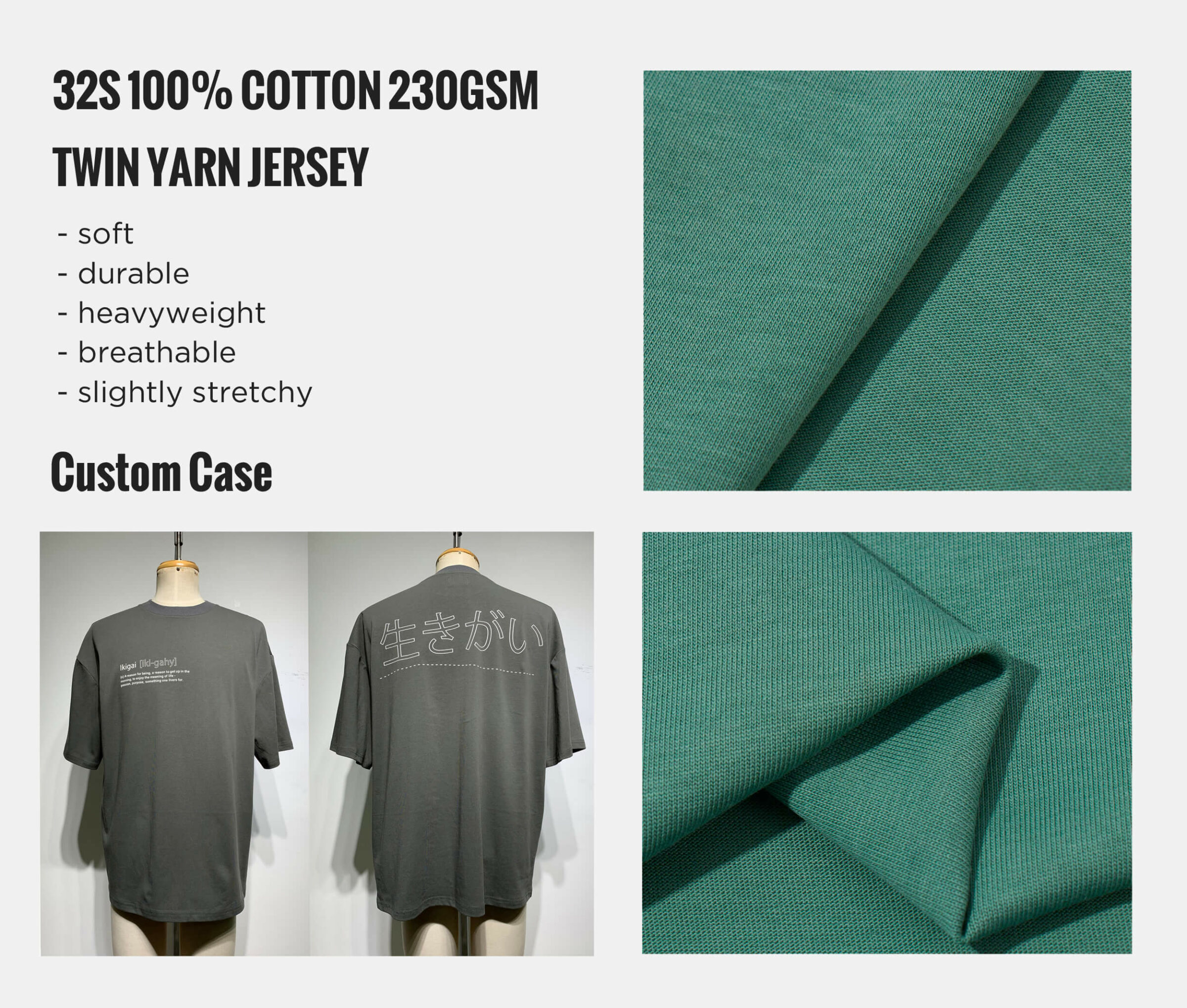 32s 100%cotton 230gsm twin yarn jersey